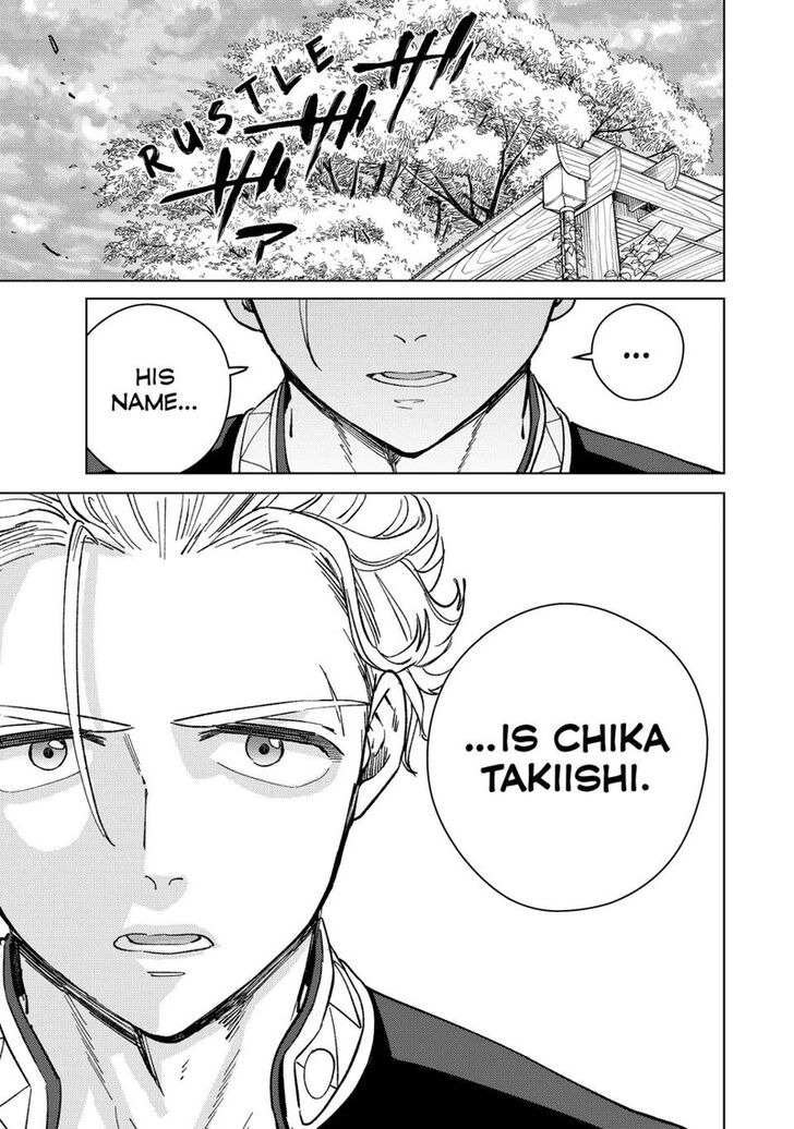 Wind Breaker, Chapter 90 image 19